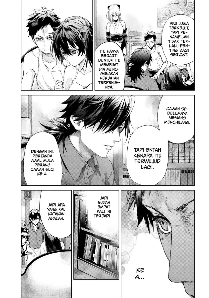 Teito Seihai Kitan – Fate/type Redline Chapter 14.2 page 4