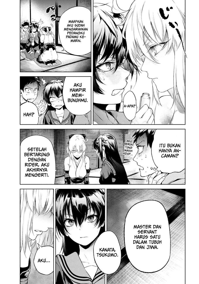 Teito Seihai Kitan – Fate/type Redline Chapter 14.2 page 14