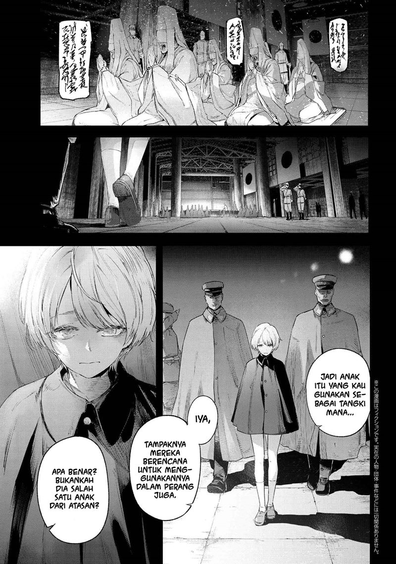 Teito Seihai Kitan – Fate/type Redline Chapter 15.1 page 3