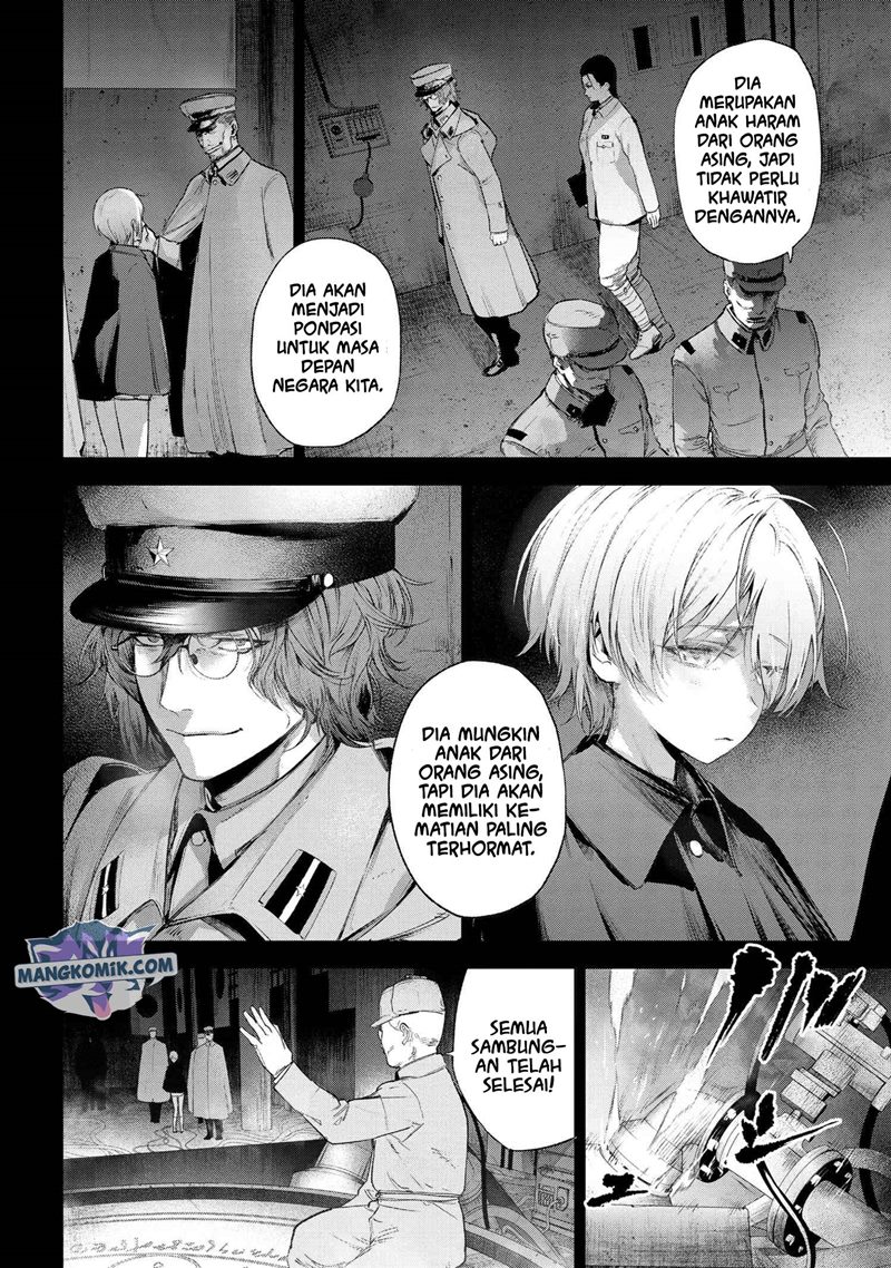 Teito Seihai Kitan – Fate/type Redline Chapter 15.1 page 4
