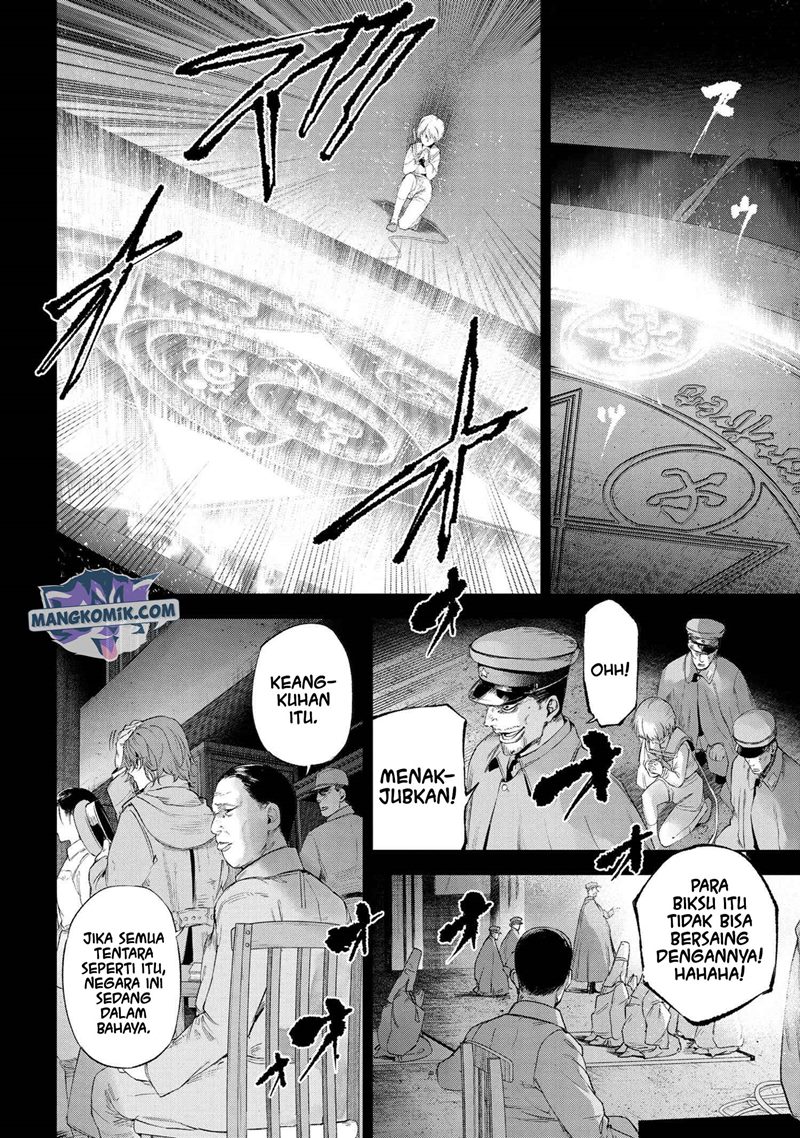 Teito Seihai Kitan – Fate/type Redline Chapter 15.1 page 6