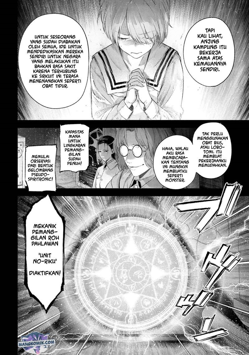 Teito Seihai Kitan – Fate/type Redline Chapter 15.1 page 8