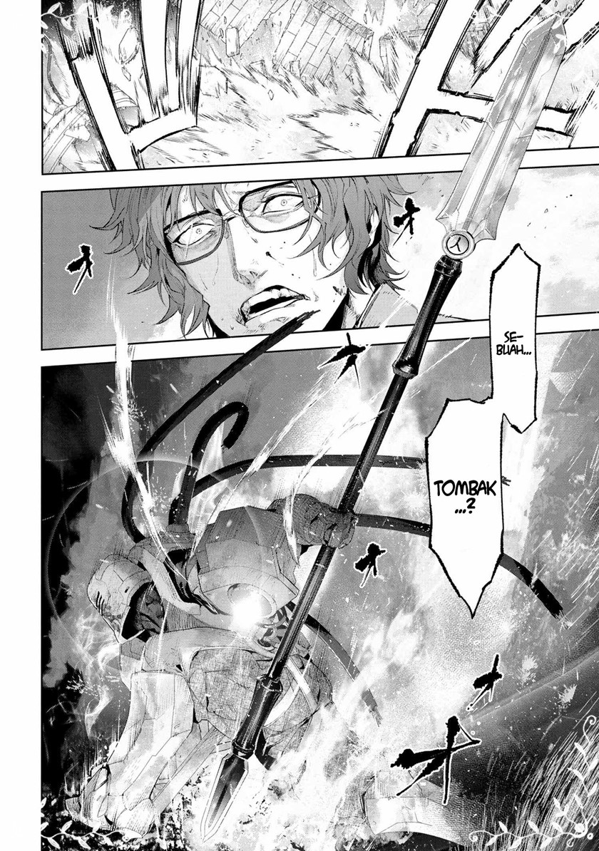 Teito Seihai Kitan – Fate/type Redline Chapter 15.4 page 6