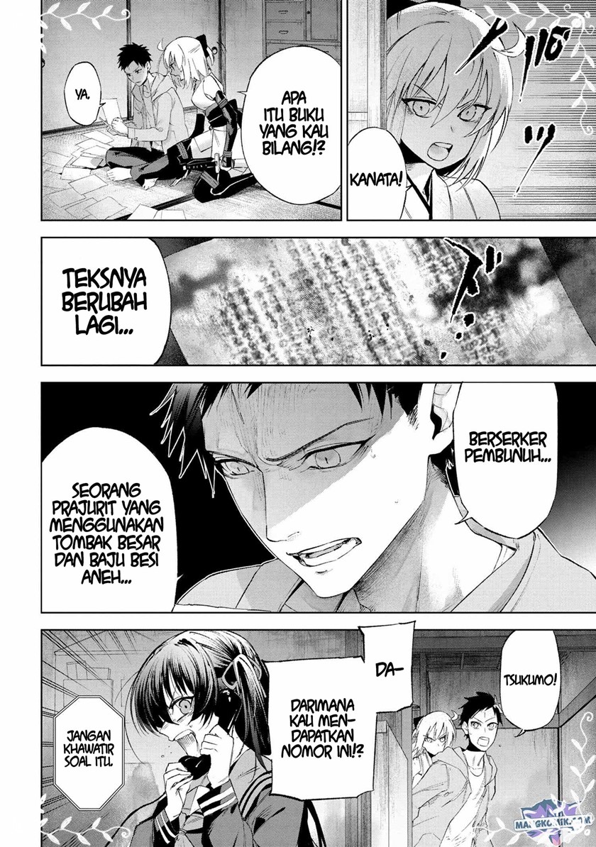 Teito Seihai Kitan – Fate/type Redline Chapter 15.4 page 15