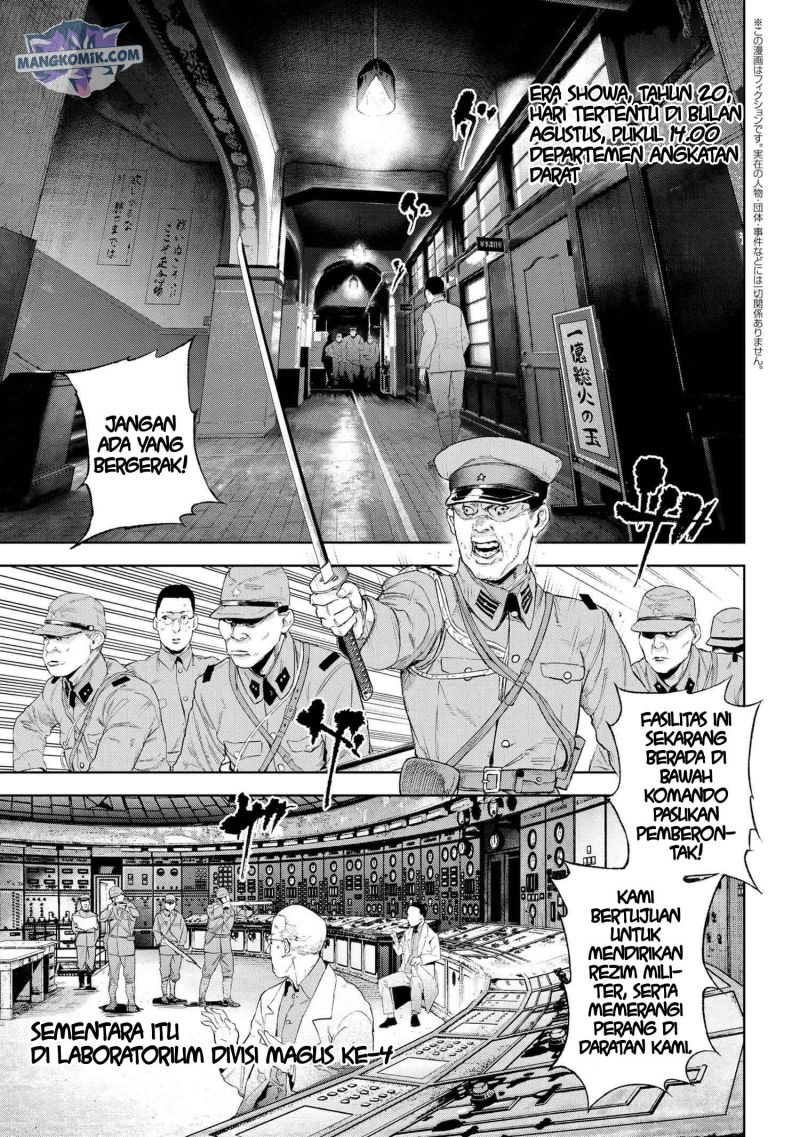 Teito Seihai Kitan – Fate/type Redline Chapter 16.1 page 1