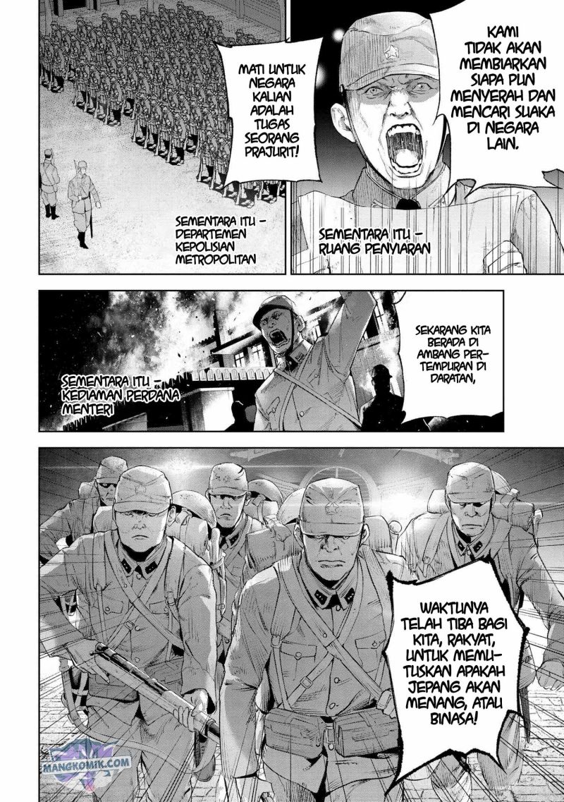 Teito Seihai Kitan – Fate/type Redline Chapter 16.1 page 2