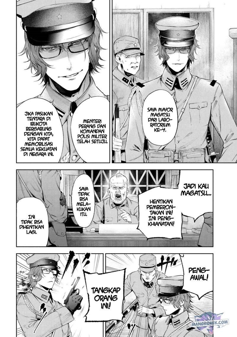 Teito Seihai Kitan – Fate/type Redline Chapter 16.1 page 4