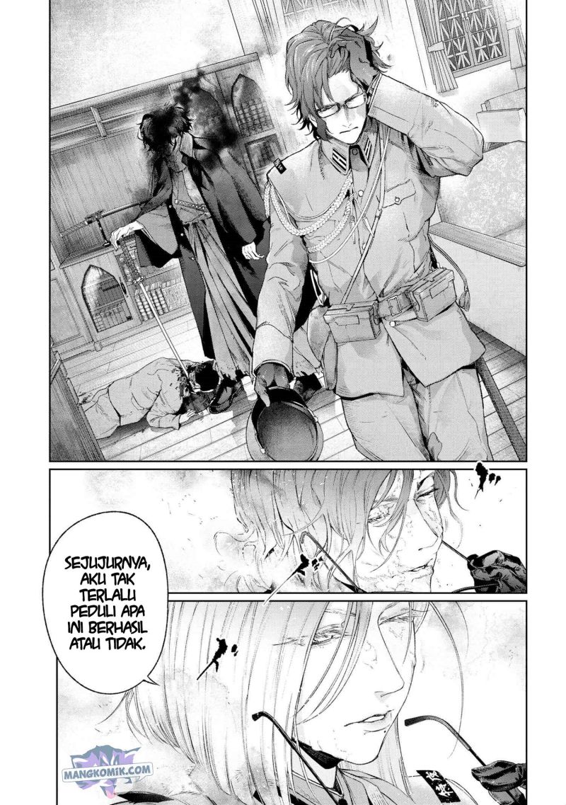 Teito Seihai Kitan – Fate/type Redline Chapter 16.1 page 7