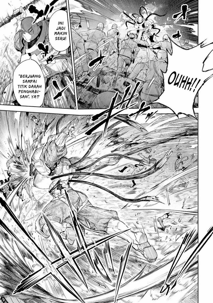 Teito Seihai Kitan – Fate/type Redline Chapter 17 page 5