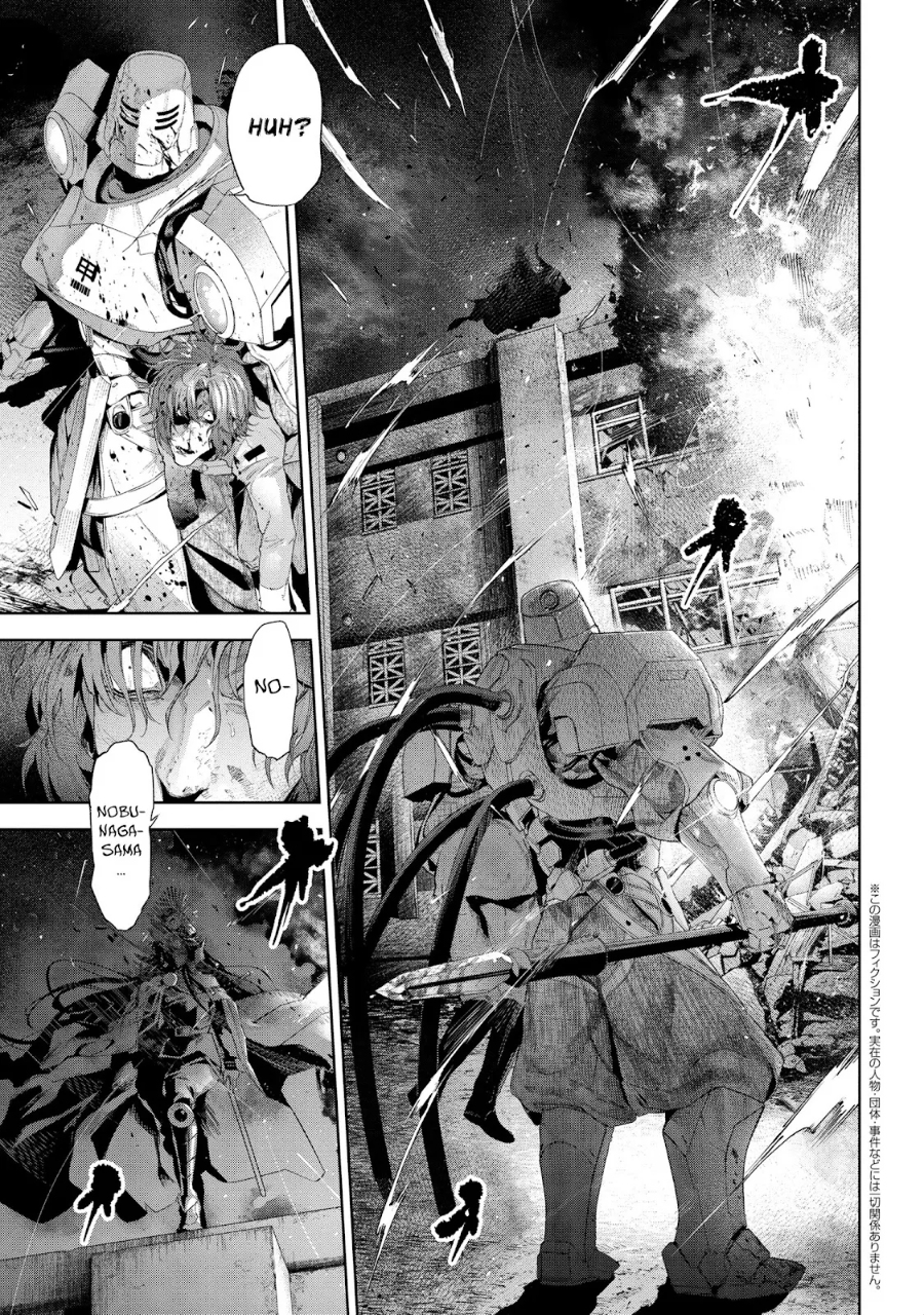 Teito Seihai Kitan – Fate/type Redline Chapter 18 page 1
