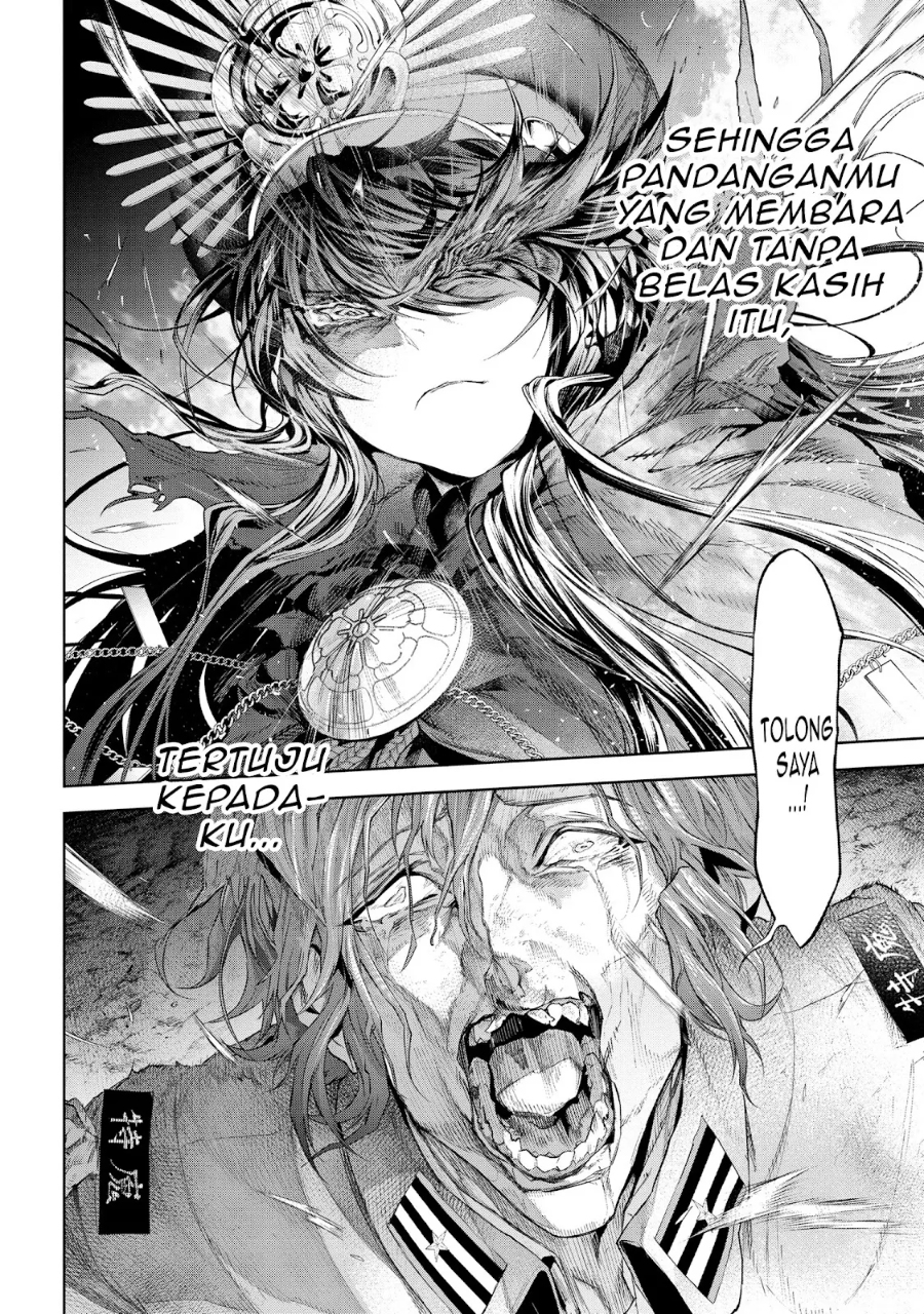 Teito Seihai Kitan – Fate/type Redline Chapter 18 page 4