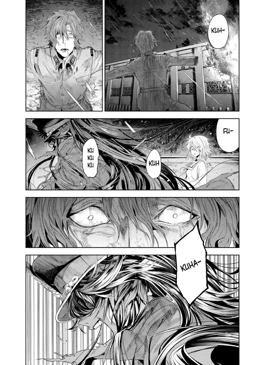 Teito Seihai Kitan – Fate/type Redline Chapter 18 page 5