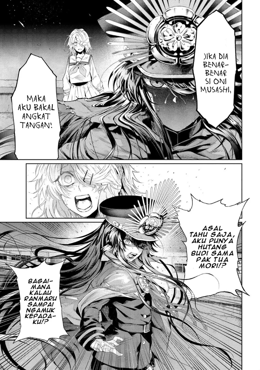 Teito Seihai Kitan – Fate/type Redline Chapter 18 page 16