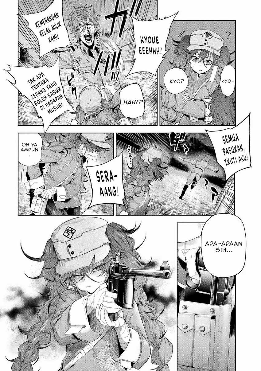Teito Seihai Kitan – Fate/type Redline Chapter 19 page 13