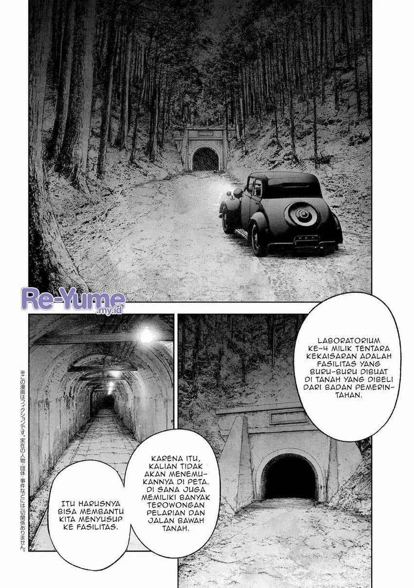 Teito Seihai Kitan – Fate/type Redline Chapter 19 page 23