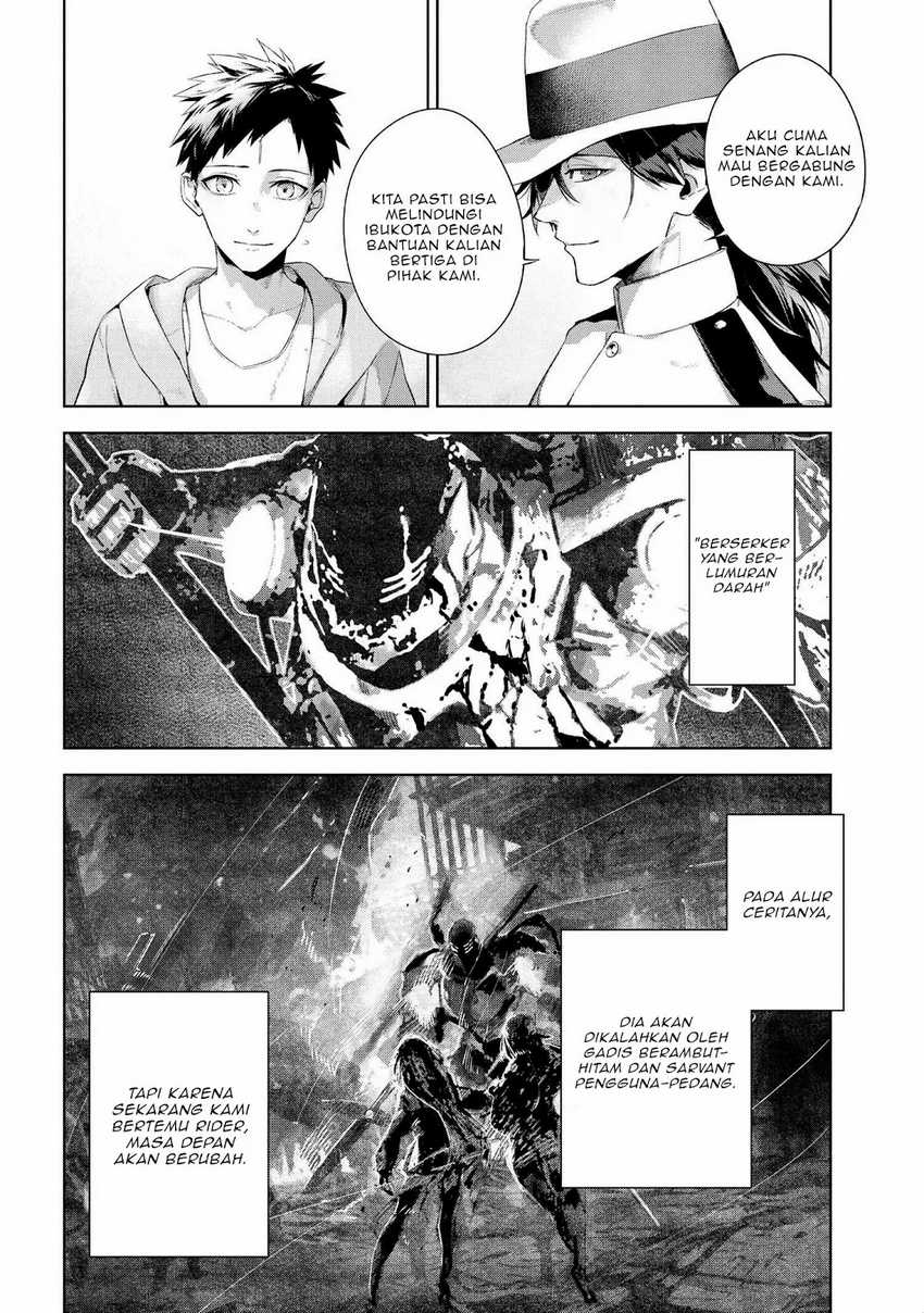 Teito Seihai Kitan – Fate/type Redline Chapter 19 page 25