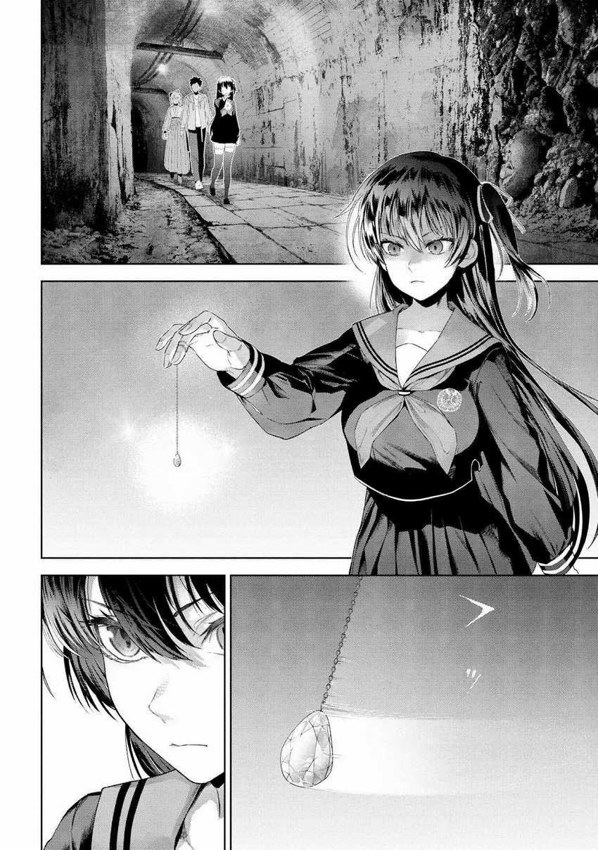 Teito Seihai Kitan – Fate/type Redline Chapter 19 page 27