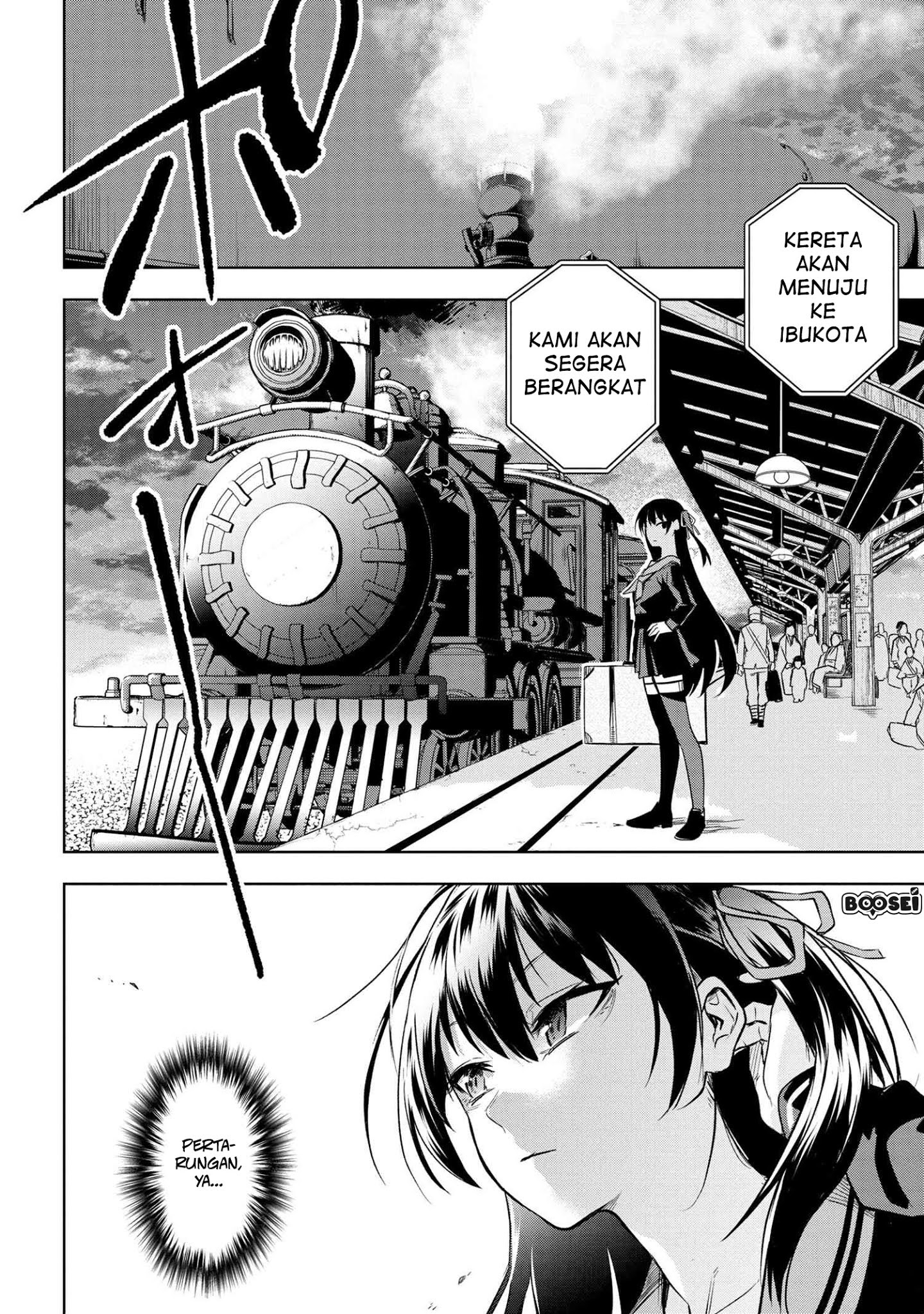 Teito Seihai Kitan – Fate/type Redline Chapter 2 page 3