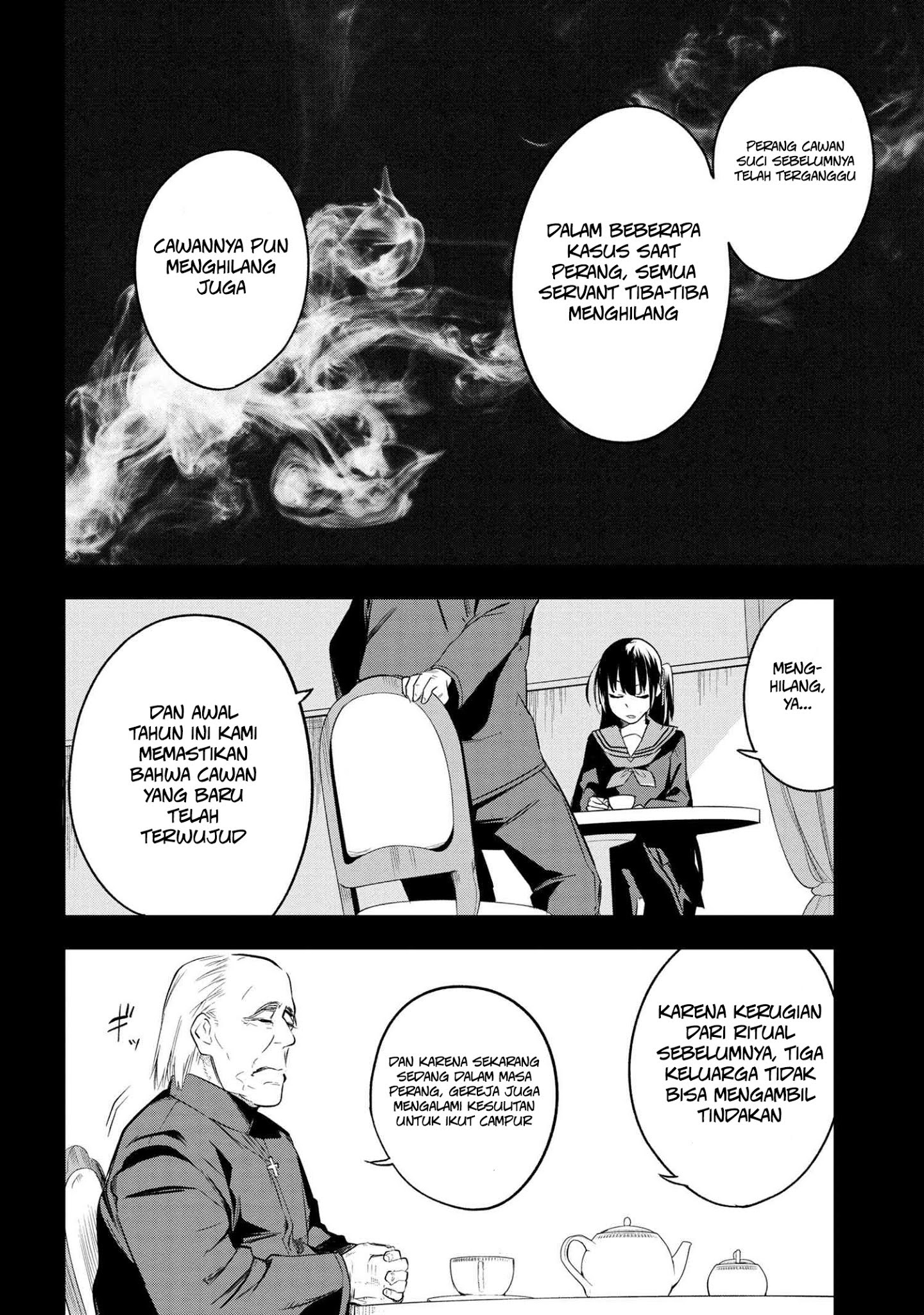 Teito Seihai Kitan – Fate/type Redline Chapter 2 page 5