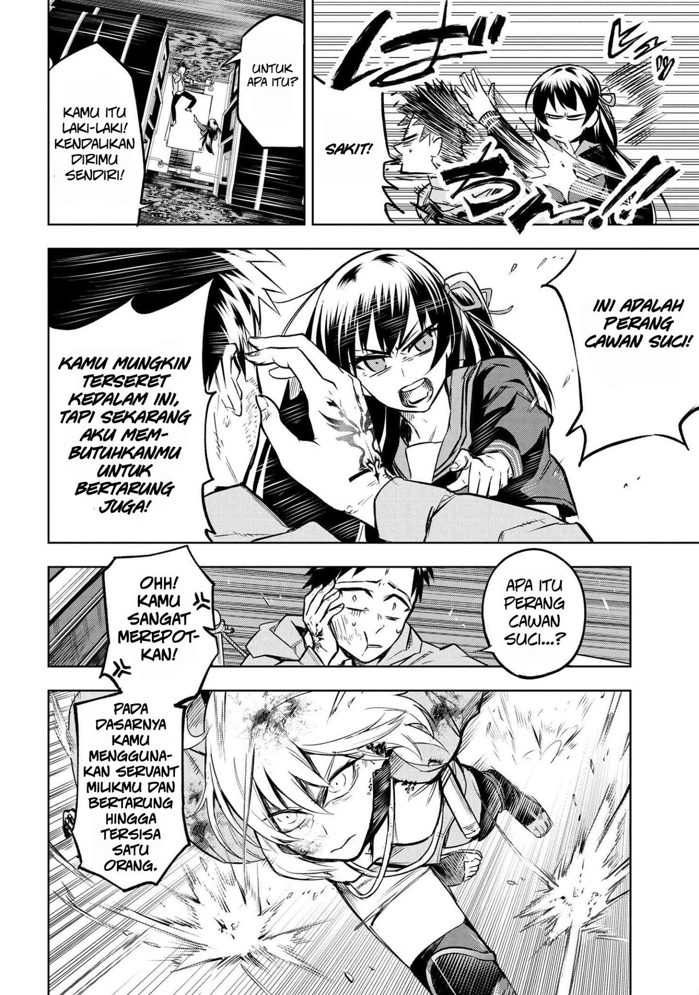 Teito Seihai Kitan – Fate/type Redline Chapter 2 page 20