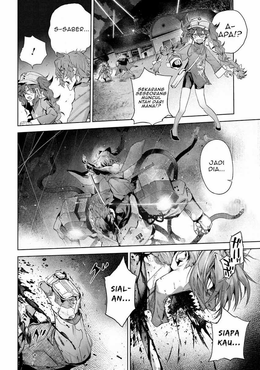 Teito Seihai Kitan – Fate/type Redline Chapter 21 page 5