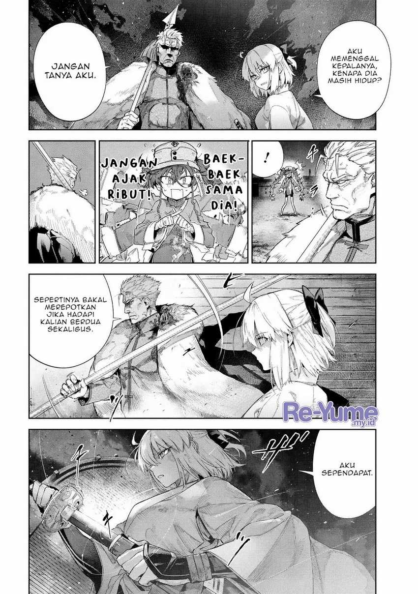 Teito Seihai Kitan – Fate/type Redline Chapter 21 page 13