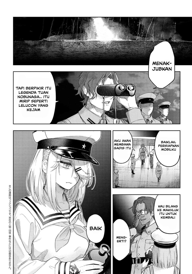 Teito Seihai Kitan – Fate/type Redline Chapter 3.2 page 1