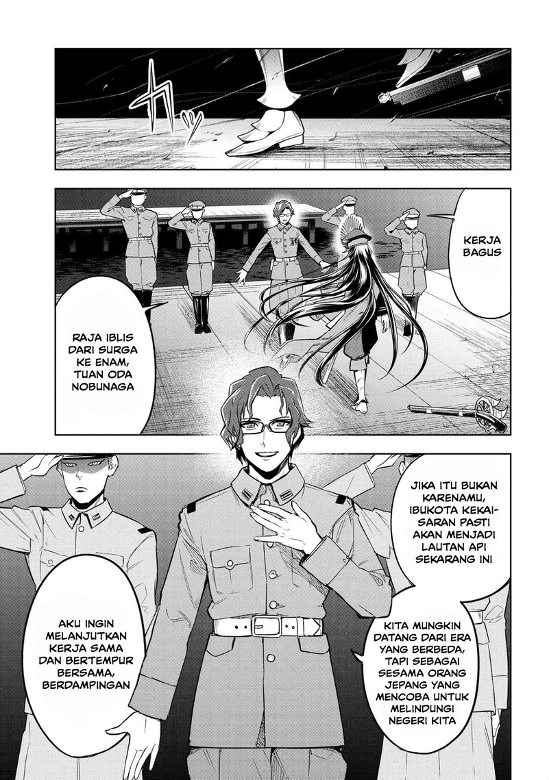 Teito Seihai Kitan – Fate/type Redline Chapter 3.2 page 2