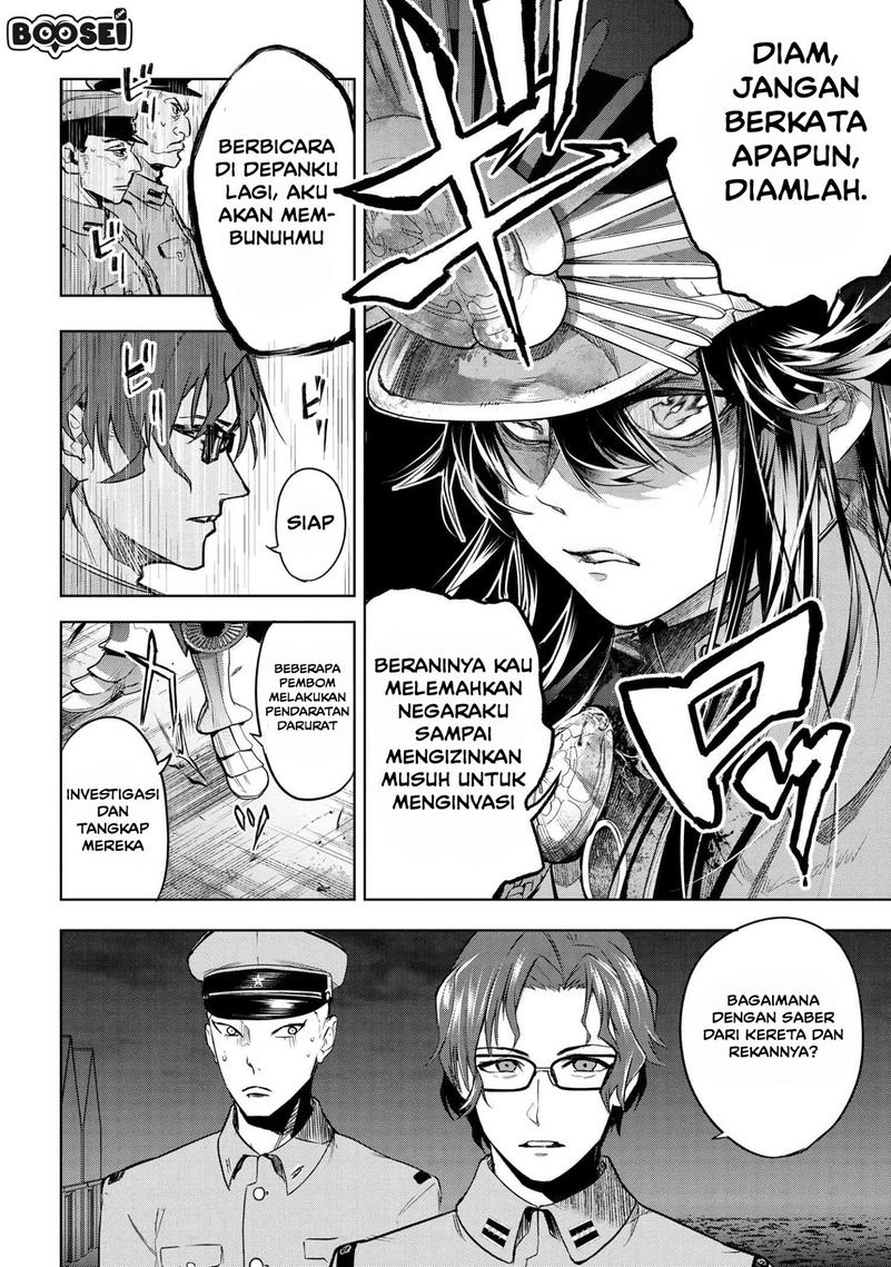Teito Seihai Kitan – Fate/type Redline Chapter 3.2 page 3