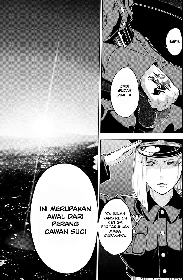 Teito Seihai Kitan – Fate/type Redline Chapter 3.2 page 6