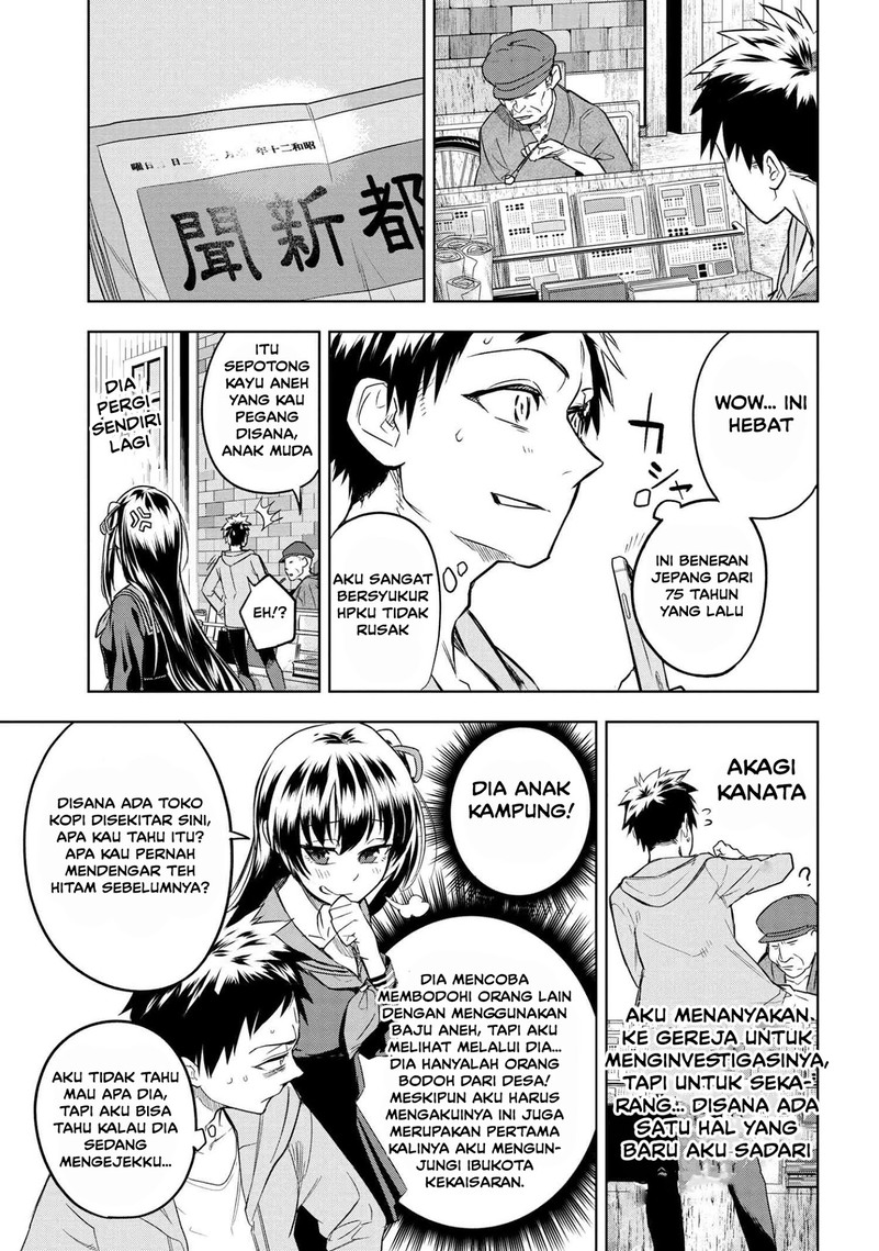 Teito Seihai Kitan – Fate/type Redline Chapter 3.2 page 8