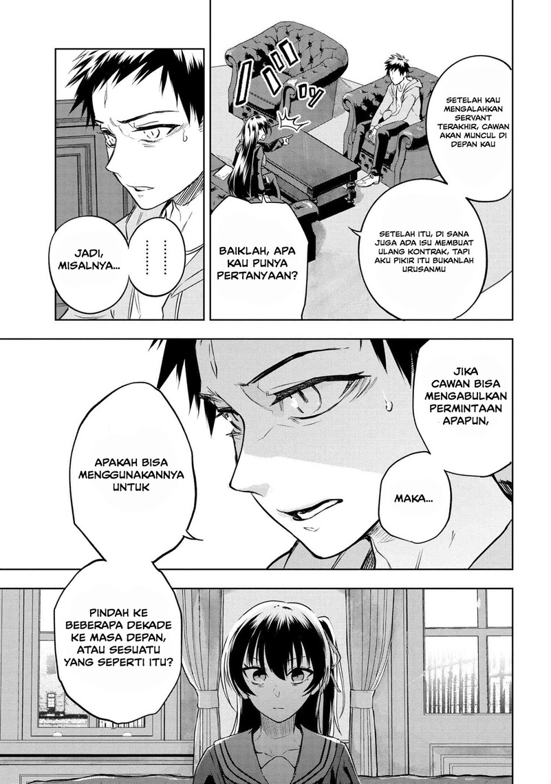 Teito Seihai Kitan – Fate/type Redline Chapter 3.2 page 14
