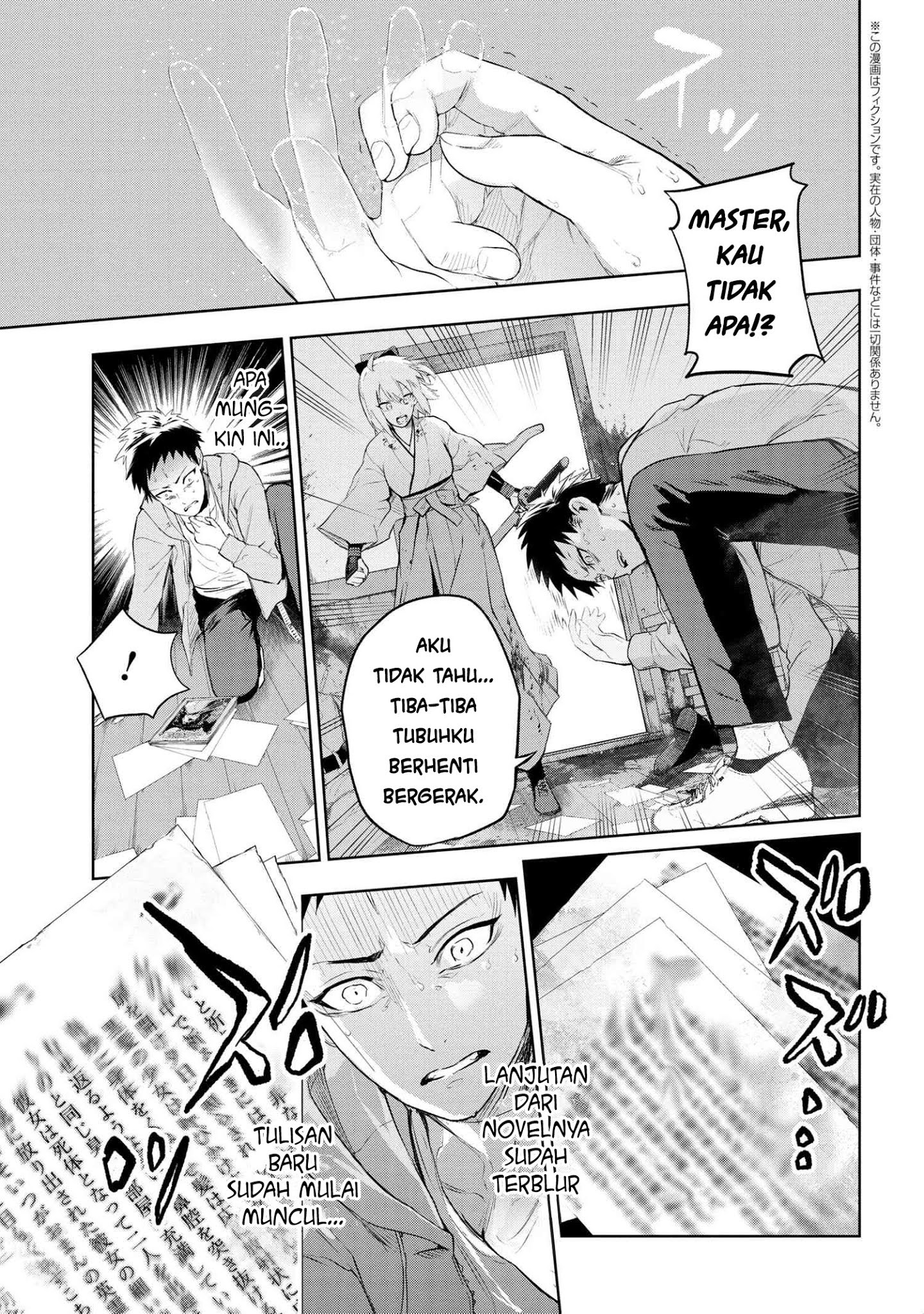 Teito Seihai Kitan – Fate/type Redline Chapter 5.1 page 1