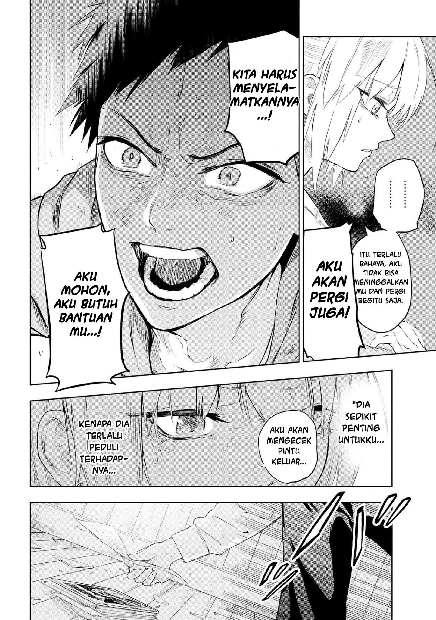Teito Seihai Kitan – Fate/type Redline Chapter 5.1 page 4