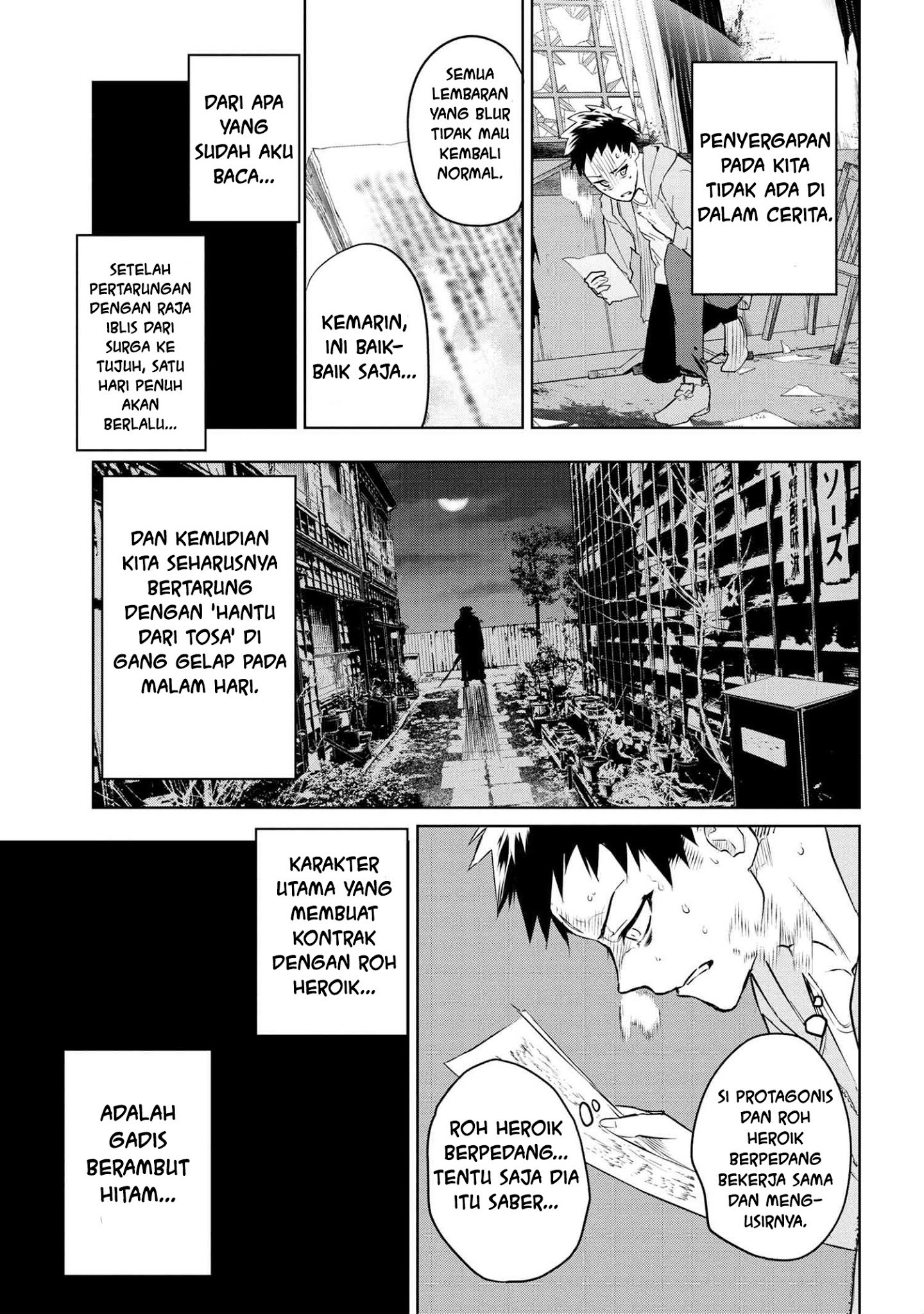 Teito Seihai Kitan – Fate/type Redline Chapter 5.1 page 5