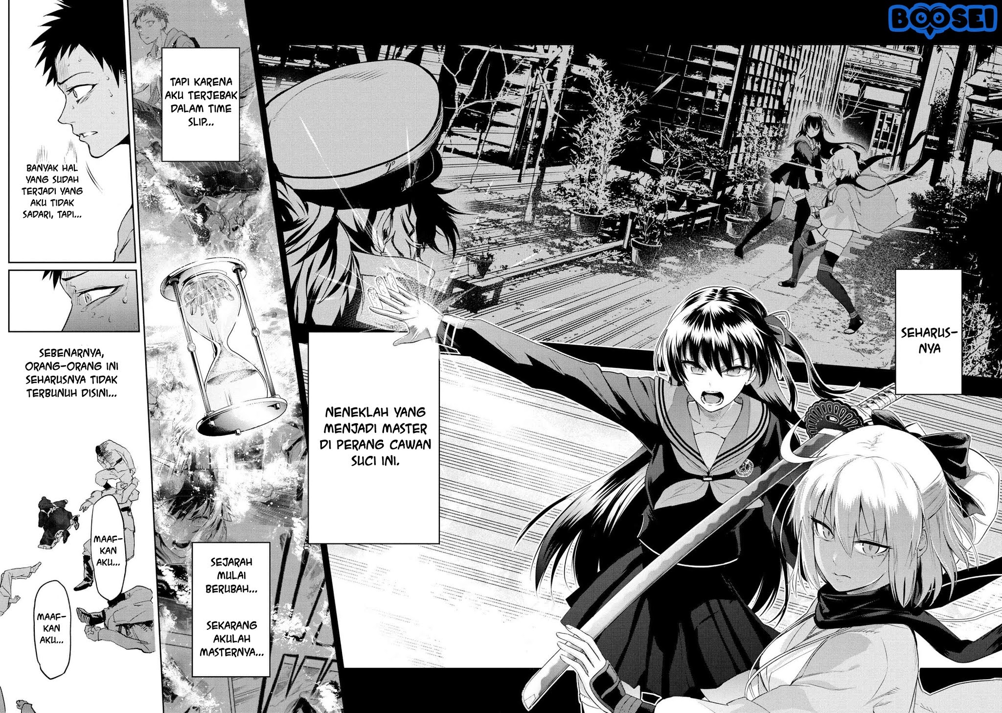 Teito Seihai Kitan – Fate/type Redline Chapter 5.1 page 6