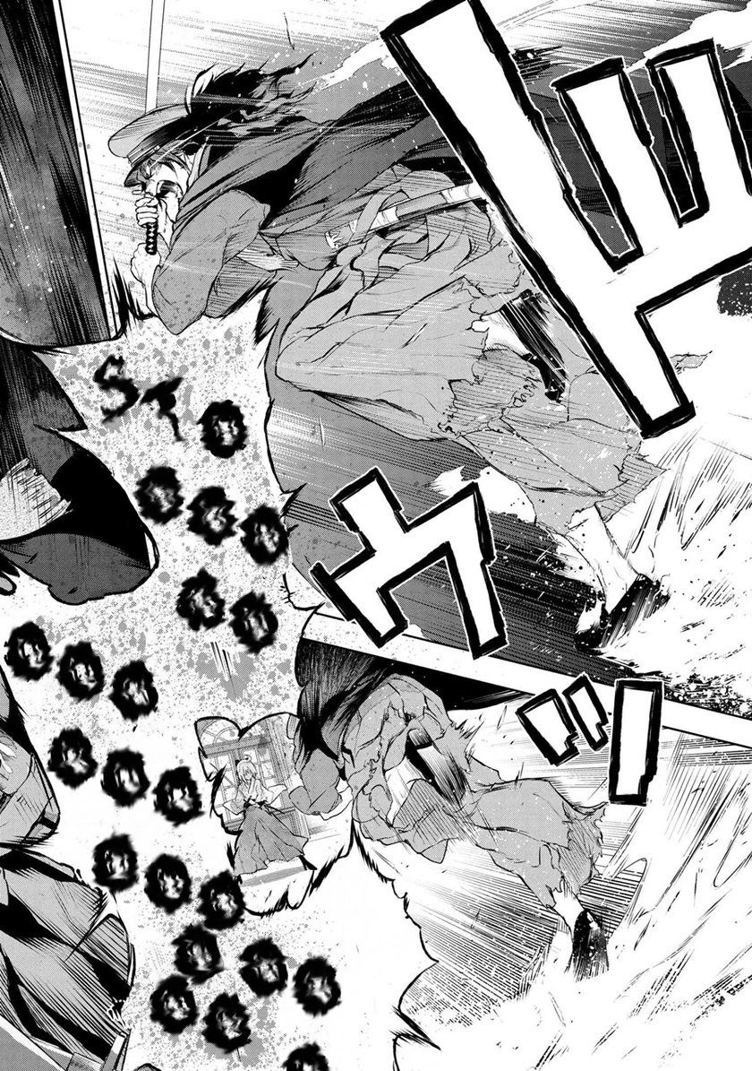 Teito Seihai Kitan – Fate/type Redline Chapter 7.2 page 3