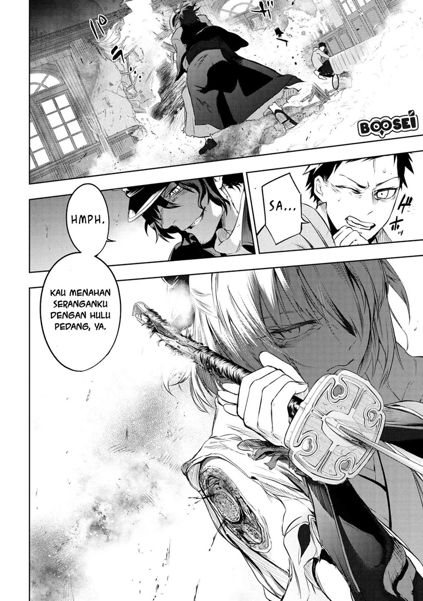 Teito Seihai Kitan – Fate/type Redline Chapter 7.2 page 7