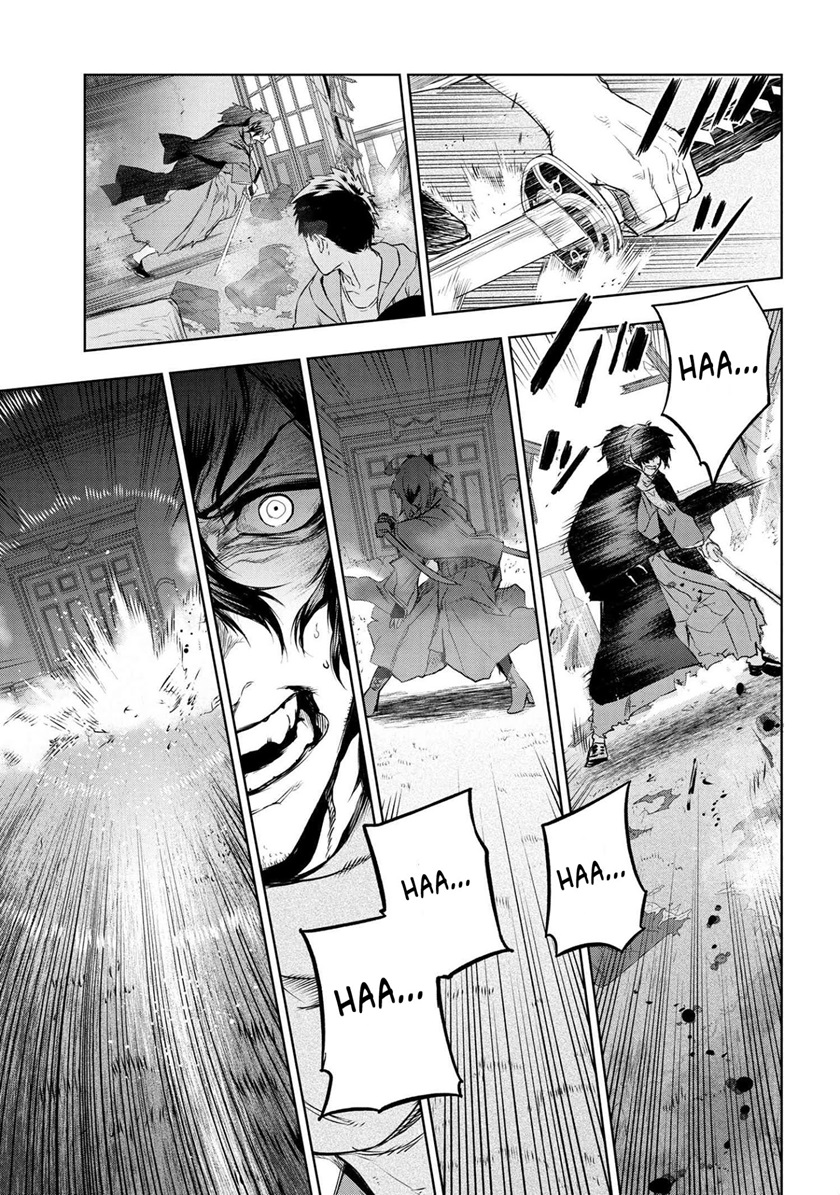 Teito Seihai Kitan – Fate/type Redline Chapter 7.2 page 14