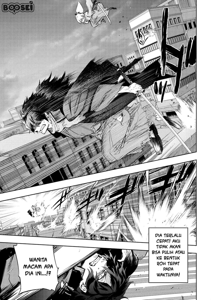 Teito Seihai Kitan – Fate/type Redline Chapter 7.2 page 20
