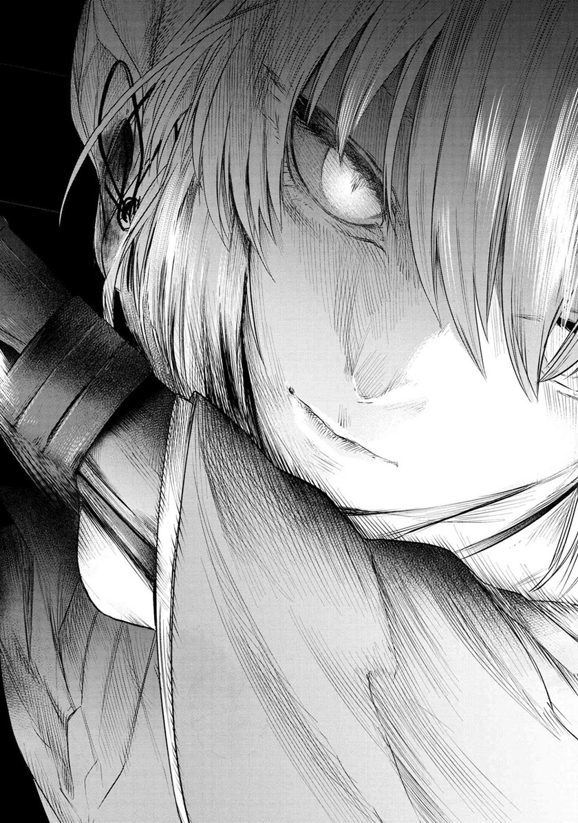 Teito Seihai Kitan – Fate/type Redline Chapter 7.2 page 23