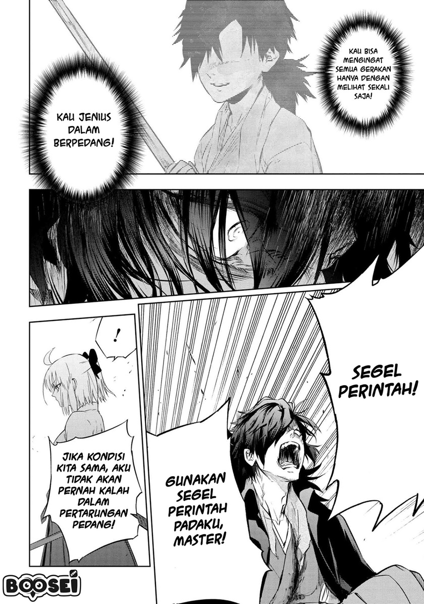 Teito Seihai Kitan – Fate/type Redline Chapter 7.2 page 25