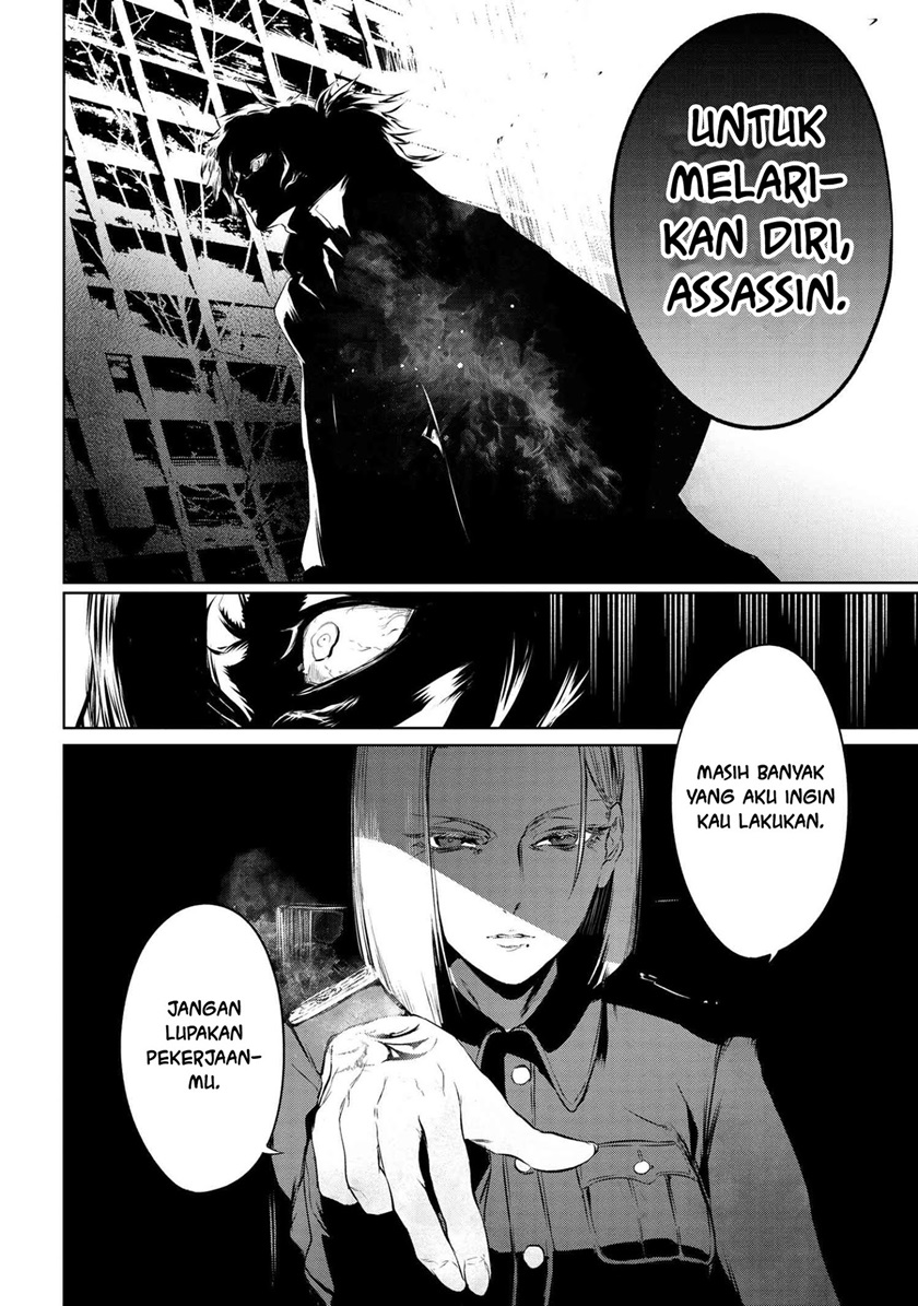 Teito Seihai Kitan – Fate/type Redline Chapter 7.2 page 27