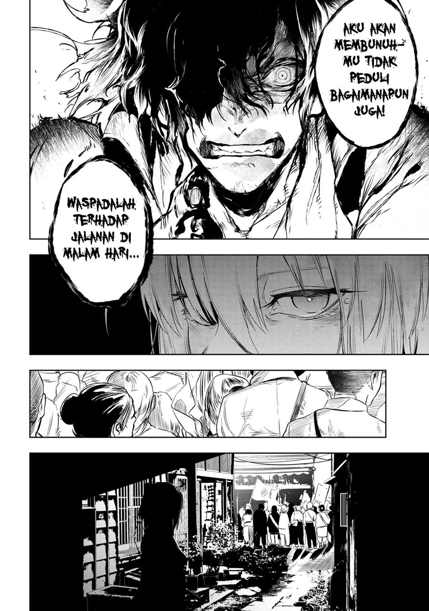 Teito Seihai Kitan – Fate/type Redline Chapter 7.2 page 29