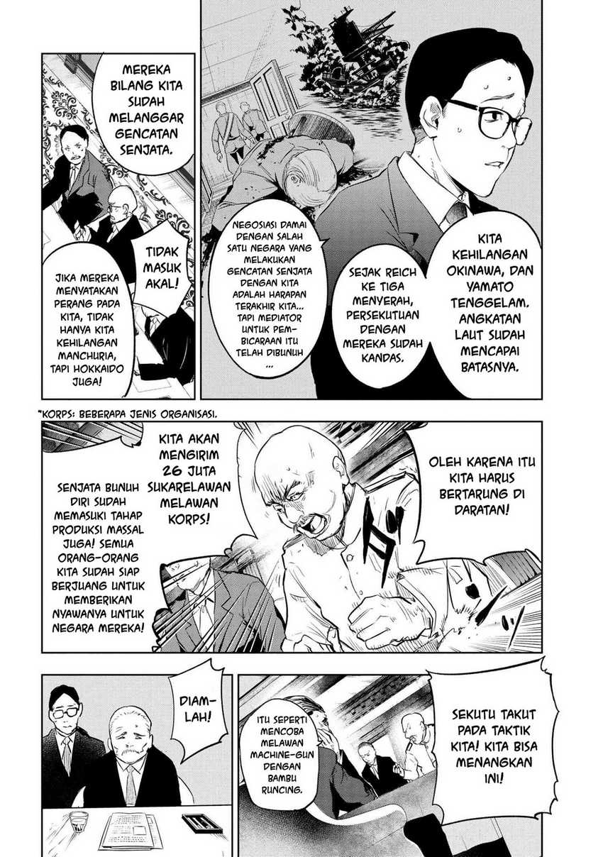 Teito Seihai Kitan – Fate/type Redline Chapter 8.1 page 3
