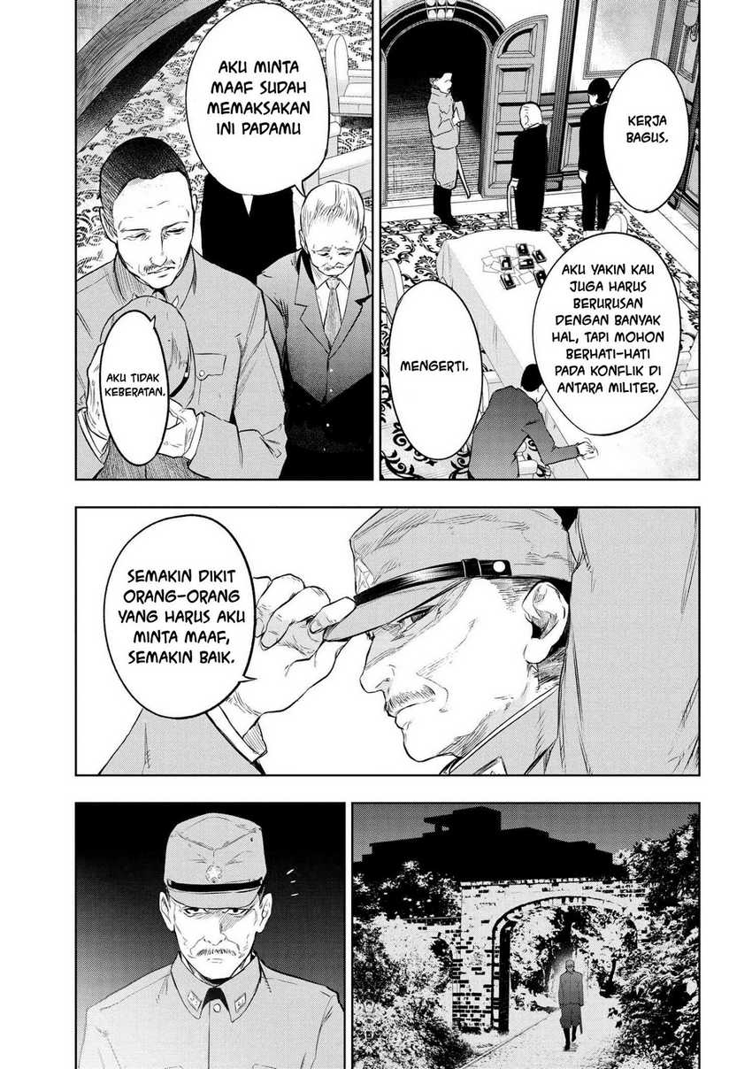 Teito Seihai Kitan – Fate/type Redline Chapter 8.1 page 6