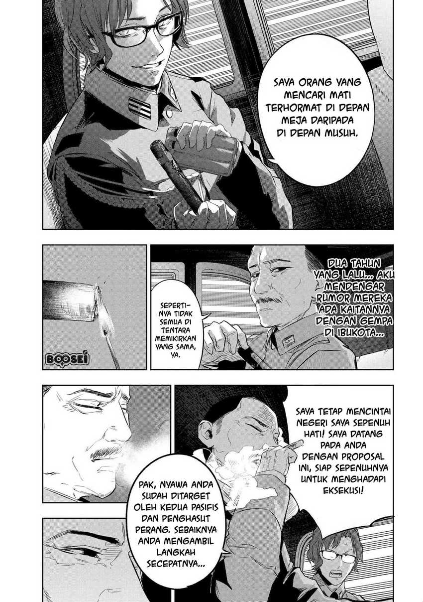 Teito Seihai Kitan – Fate/type Redline Chapter 8.1 page 10