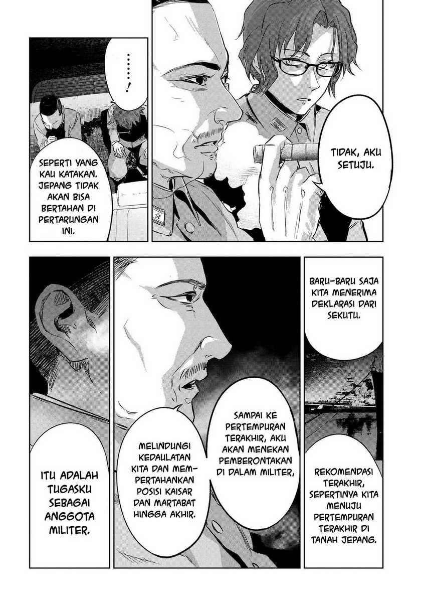 Teito Seihai Kitan – Fate/type Redline Chapter 8.1 page 11