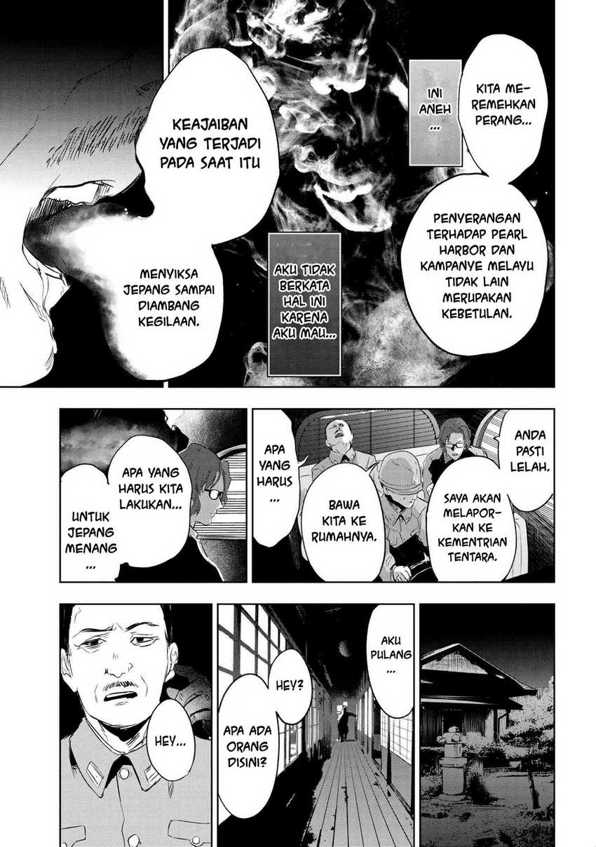 Teito Seihai Kitan – Fate/type Redline Chapter 8.1 page 12