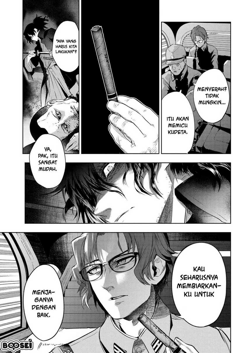 Teito Seihai Kitan – Fate/type Redline Chapter 8.1 page 14